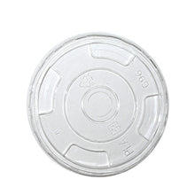 Load image into Gallery viewer, LID - ( Straw Hole) - 10 to 24 oz Compostable Clear PLA Cold Cup