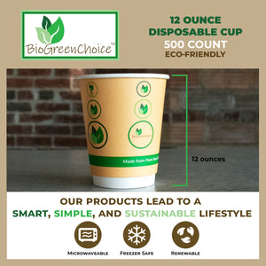 12 OZ. ECO-FRIENDLY DOUBLE WALL HOT CUP