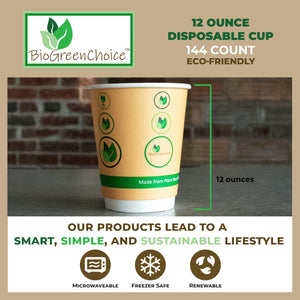 12 oz. Eco-Friendly Double Wall Hot Cup (144 count, 12 packs of 12)