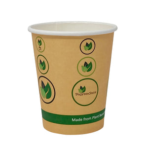 8oz Eco-Friendly Single Wall Eco-Friendly Hot Cup (500 Count)