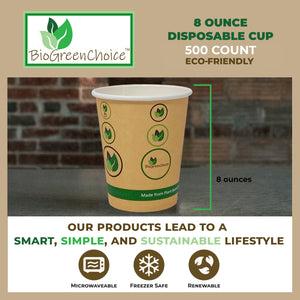 8oz Eco-Friendly Single Wall Eco-Friendly Hot Cup (500 Count)